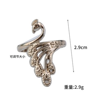 Nhẫn hỗ trợ đan móc len sợi