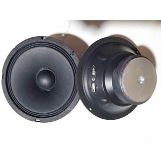 Loa Trung Mid 16 sườn kín