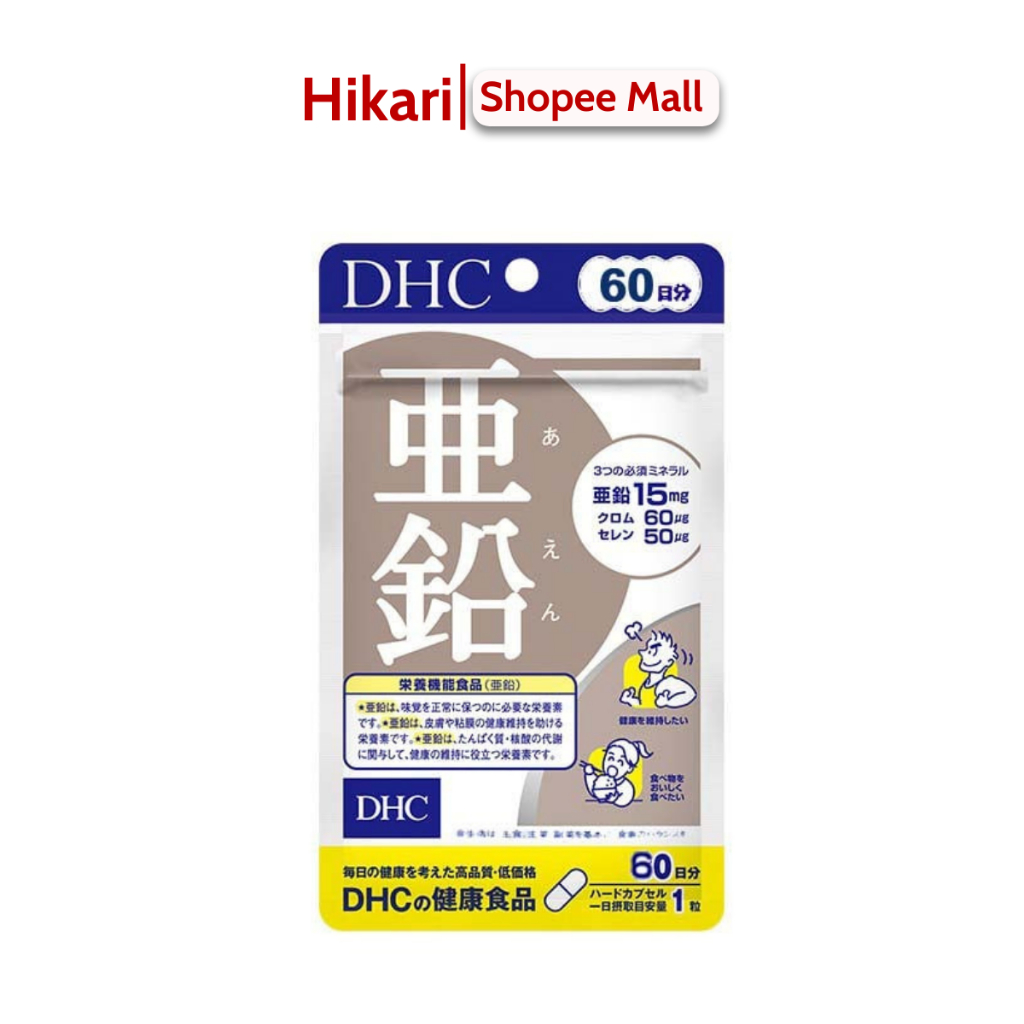 Viên uống DHC kẽm Zinc hỗ trợ đẹp da, da cải thiện tình trạng rụng tóc gói 60 ngày Nhật Bản