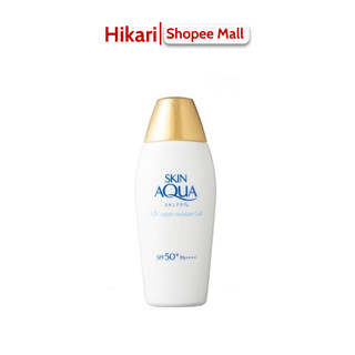 Kem chống nắng Skin Aqua Gel chai trắng nắp vàng 110g nội địa Nhật Bản