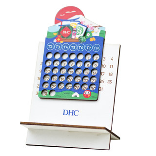 [HB Gift] [Hàng Tặng Không Bán] Lịch gỗ để bàn DHC