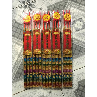 Nhang rồng hộp gỗ, đứng tàn