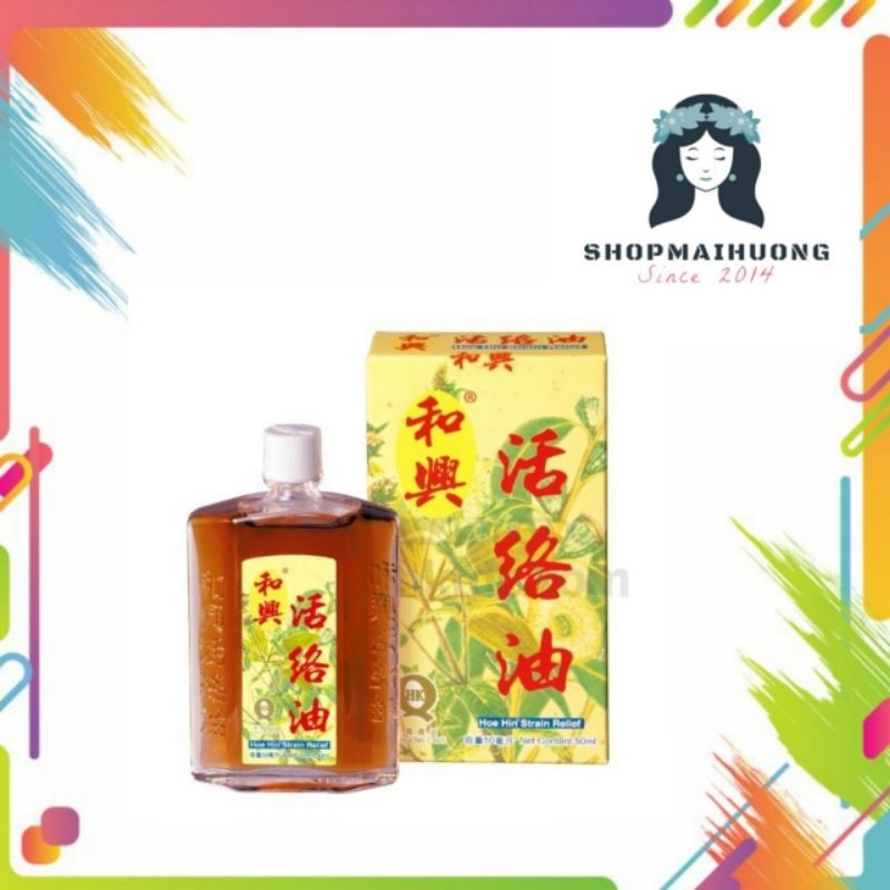 Dầu xoa bóp hoe hin strain relief