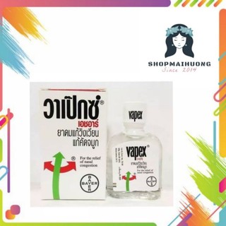 Dầu gió vapex HR 5ml