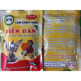 Cám Chào Mào Diễn Đàn cám ấm