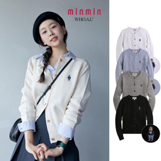[AUTHENTIC 100%] Áo len cardigan dài tay Whoau chính hãng thêu gấu Steve cổ trong form nữ chất co dãn bền đẹp WHCKD4901F