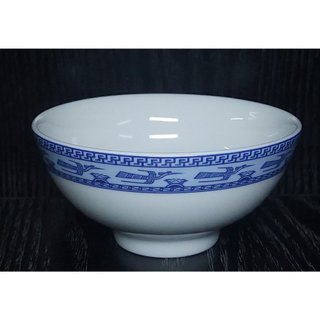 GỐM SỨ MINH LONG Chén súp 10cm (Chim Lạc)