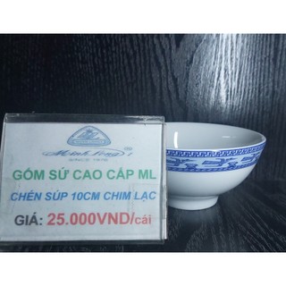 GỐM SỨ MINH LONG Chén súp 10cm (Chim Lạc)