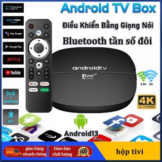 Android TV Box,Bluetooth tần số đôi kết nối wifi internet  5G,độ phân giải 4K,8G+128GB,Hỗ trợ điều khiển bằng giọng nói