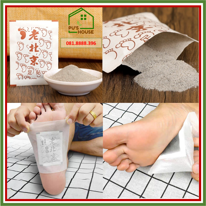 [ Hàng Cao Cấp ]Hộp 50 Miếng Dán Ngải Cứu Thải Độc Chân Lao Beijing, Miếng Dán Thải Độc Giúp Ngủ Ngon Giảm Nhức Mỏi