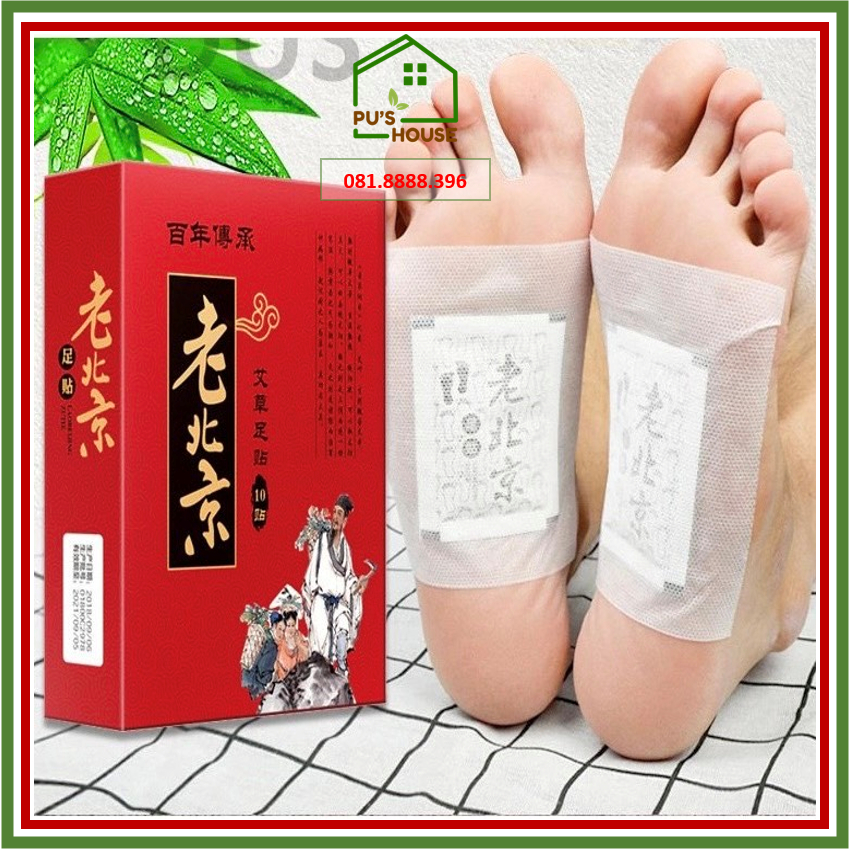 [ Hàng Cao Cấp ]Hộp 50 Miếng Dán Ngải Cứu Thải Độc Chân Lao Beijing, Miếng Dán Thải Độc Giúp Ngủ Ngon Giảm Nhức Mỏi