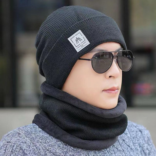 Bộ 2 món giữ ấm nón choàn cổ nam nữ