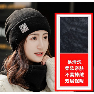 Bộ 2 món giữ ấm nón choàn cổ nam nữ