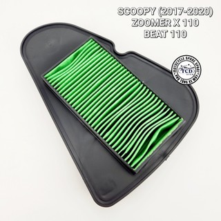 Lọc gió zin xe scoopy thái , zomer , noza , vision cũ 2011 - 2021