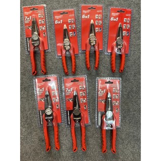 Kìm tuốt dây milwaukee 7in1 48-22-3078 , 6in1 48-22-3079