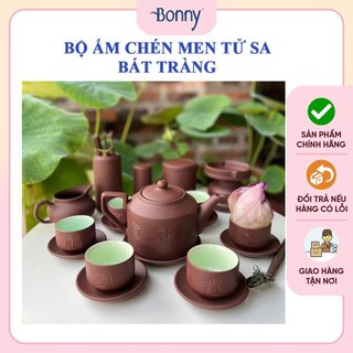 Bộ ấm chén uống trà, XẢ KHO bộ tách trà, ấm chén Bát Tràng men tử sa của nghệ nhân Vương Mạnh Tuấn, HÀNG LỖI NHỎ