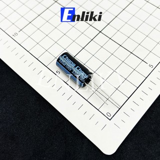 330uf 100v tụ hóa