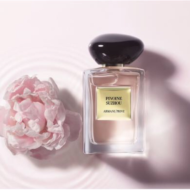 10ML | Nước hoa hương trà The Yulong phiên bản limited có nhũ