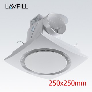 Quạt thông gió hút mùi âm trần mặt phẳng LAVFILL LFCV-12D, LFCV-12L bề mặt 250x250mm