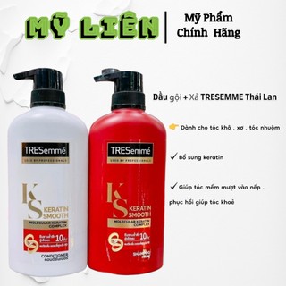 NỘI ĐỊA THÁI - Dầu Gội & Xả TRESEMME KERATIN SMOOTH Thái Lan