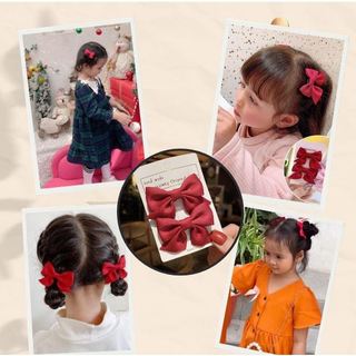 Quà Tặng Bé Yêu/ Quà Ngẫu Nhiên