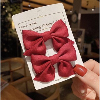 Quà Tặng Bé Yêu/ Quà Ngẫu Nhiên