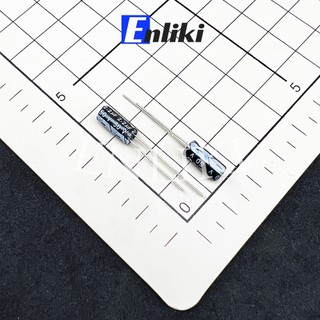 Combo 5 Chiếc Tụ Hóa 2.2uF 50V (5x11mm)