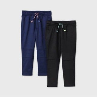 Jogger bé trai xuất dư