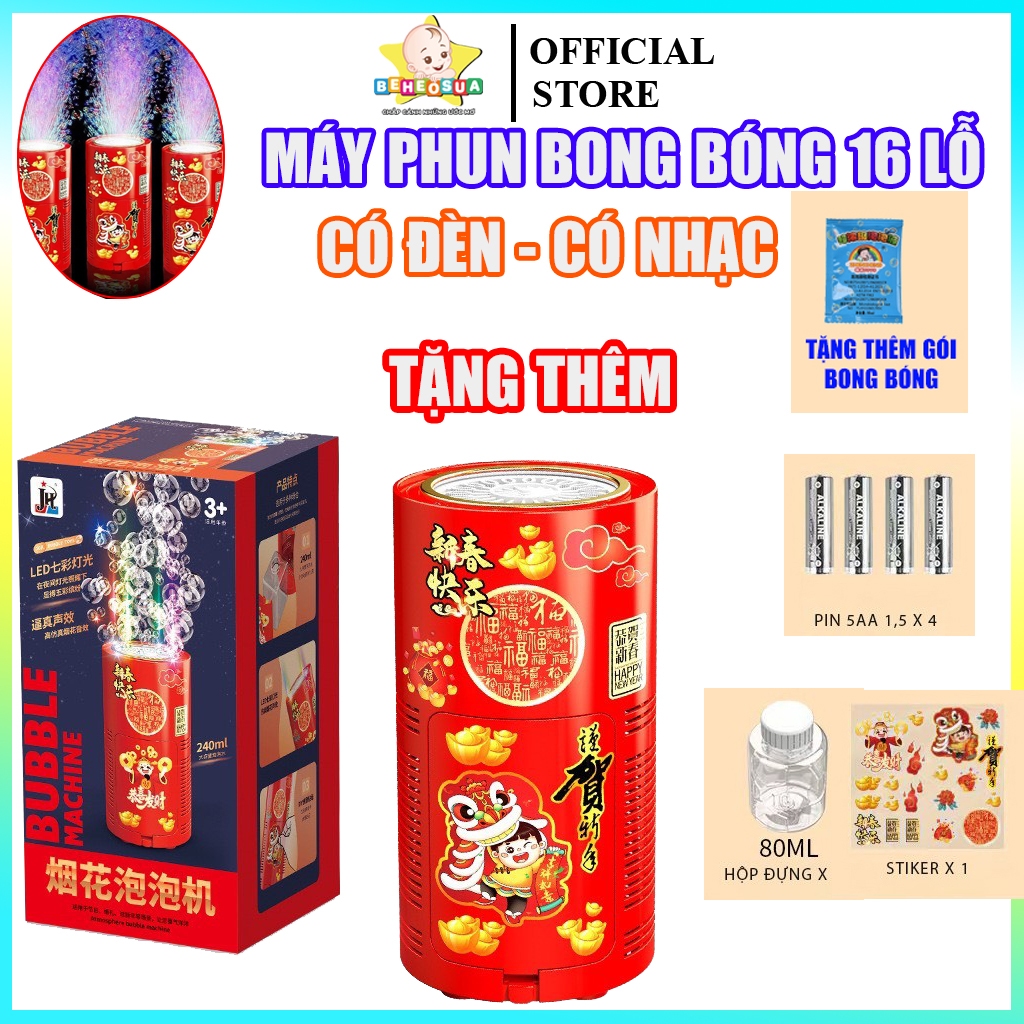 Máy phun bong bóng tự động có đèn loại đẹp TẶNG THÊM 01 GÓI NƯỚC BONG BÓNG