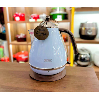 Ấm siêu tốc DELONGHI KBOV2001 nhiều màu