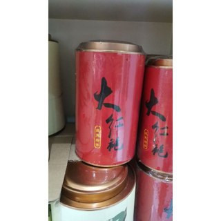 Trà đại hồng bào lon thiếc - 250g