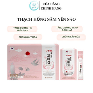 Hồng Sâm Yến Sào G-Bird Daedong - Dạng Thạch Tăng cường đề kháng, đẹp da
