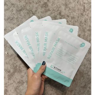 Mặt Nạ Dưỡng Da Kyung Lab Repair Mask Giúp Tăng Độ Đàn Hồi Da 25ml (100 miếng)