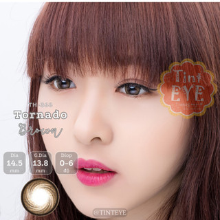 Kính Áp Tròng Tinteye Lens TH-368 Nâu Lốc Xoáy