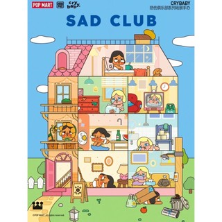   CHÍNH HÃNG POP MART CRYBABY SAD CLUB SERIES  FULLSET SECRET  