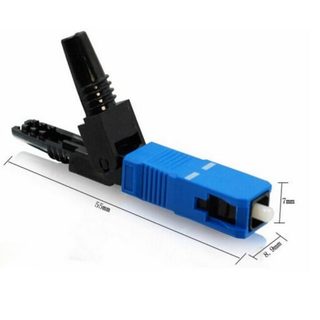 Đầu fast connect SC-UPC