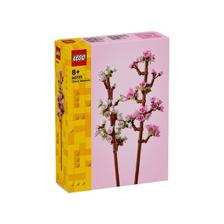 Đồ chơi lắp ráp hoa anh đào lego® lego flower 40725