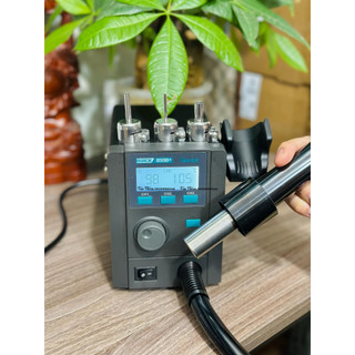 Máy khò quick 859d+ chính hãng || rẻ