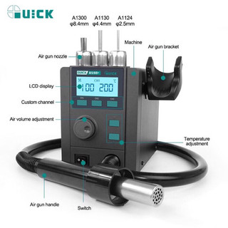 Máy Khò Quick 859D+ Chính Hãng – Phiên Bản Cao Cấp | LPK Thẩm Zin