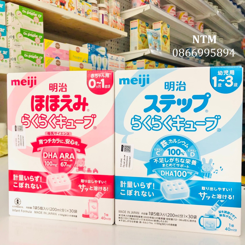 Hộp 648g - 672g NTC - Nutritionists Sữa Meiji Thanh nội địa