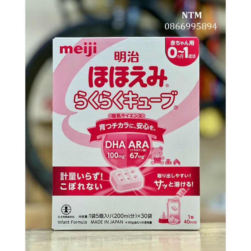 Hộp 648g - 672g NTC - Nutritionists Sữa Meiji Thanh nội địa
