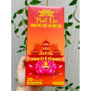 Hộp 20 khăn ướt hương trầm ngũ vị bao sái ban thờ phát lộc lau dọn bàn thờ