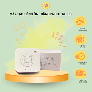 Máy tạo tiếng ồn trắng (White noise), Máy ru bé ngủ nhỏ gọn tạo tiếng ru bé ngủ ngon sâu giấc