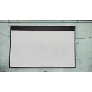Màn chiếu điện APOLLO Tỷ lệ 16:9 chuyên phim và giải trí - Remote điều khiển từ xa - Hãng phân phối
