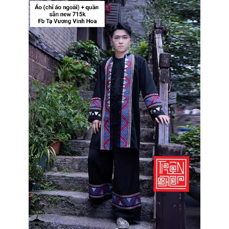 Trang phục miêu cương nam set 2 món sẵn new