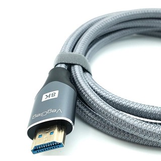 Dây cáp hdmi 2.1 8k cao cấp 1.5m baseus high definition series