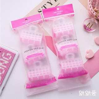 Set 3 lô cuốn gai có kẹp cố định
