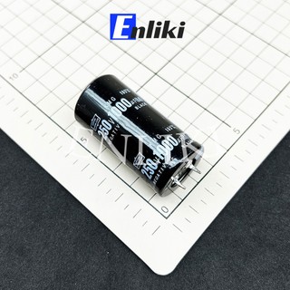 1000uF 250V Tụ Hóa 25x45mm