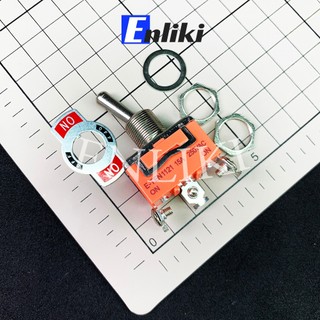 Công Tắc E-TEN1121 2 Trạng Thái 15A 250V