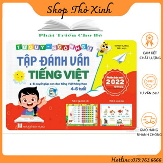 Tập đánh vần tiếng việt cho bé, tập đánh vần cho bé , tập đọc tiếng vệt cho bé từ 3-6 tuổi.